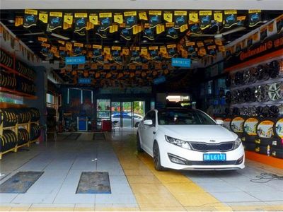 汽车美容店和蛋糕店竟擦出火花!通过免费模式实现每月增收上万元