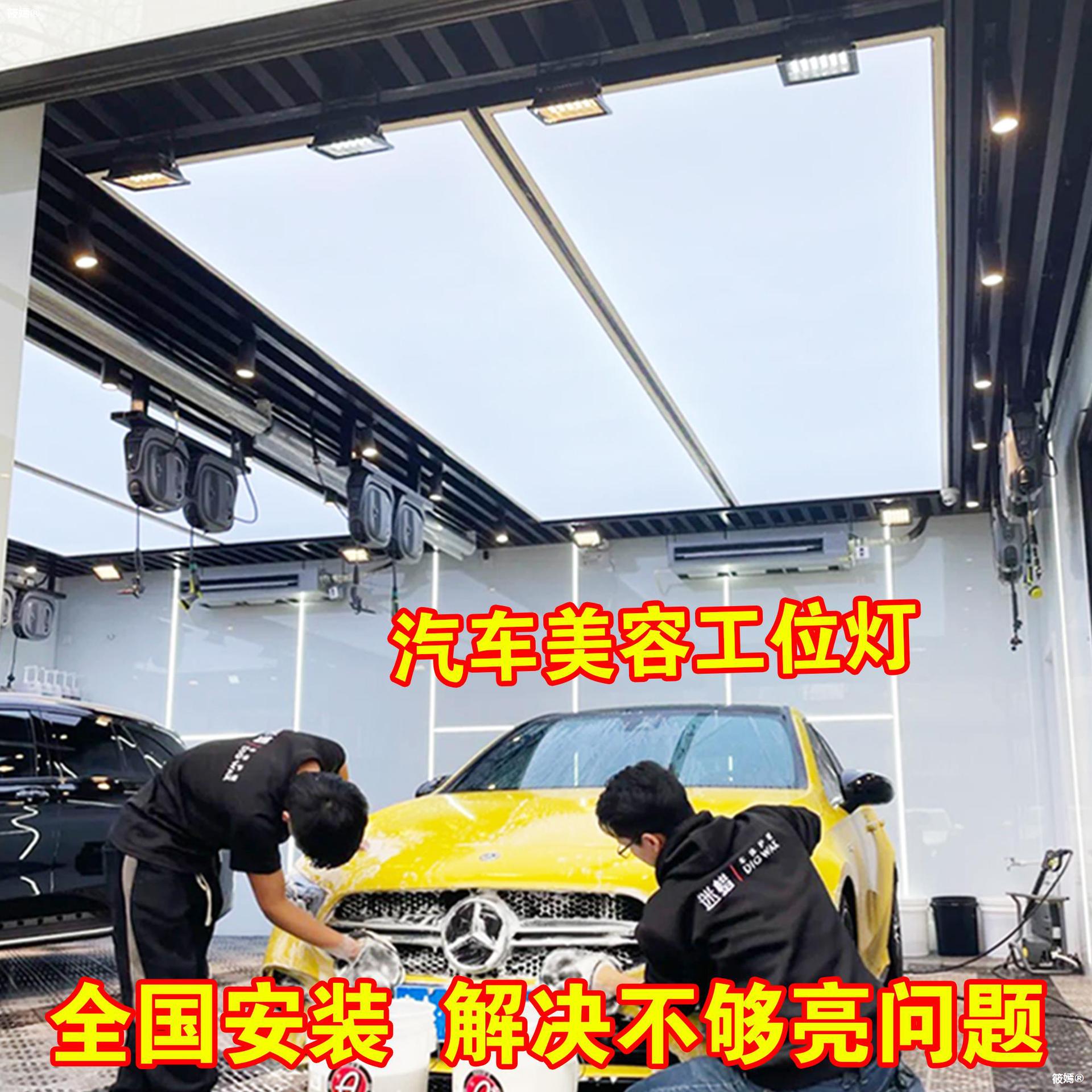 科技护航尊严——随州市文旅局长解伟的汽车美容服务理念