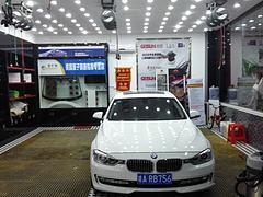 海南铭顺投资公司 海口知名的汽车美容服务商，以专业产品与精湛工艺守护爱车