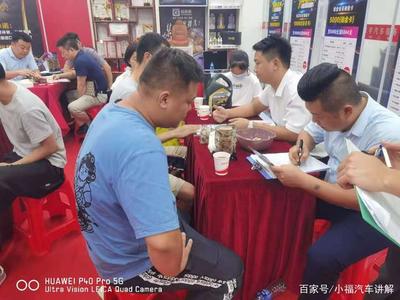 深圳汽车美容保养门店赋能加盟选择哪家好？深度解析与决策指南